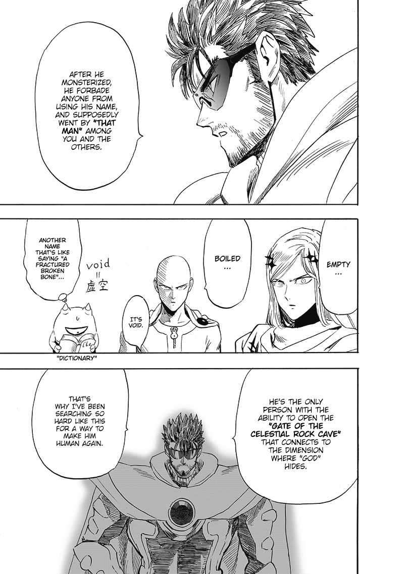 One Punch Man - Chapter 196 image 12